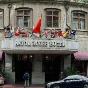 商会常务会长单位 | 上海市经建律师事务所——全国第一家财政、编制完全和事业单位脱钩的民办律师事务所