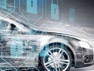 工信部等三部门调整2026—2027年减免车辆购置税新能源汽车产品技术要求