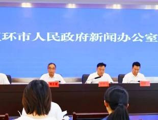 2025第二届玉环国际汽配会新闻发布会召开