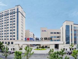 行业引领 | 商会会长单位瑞立集团将继续参展2025玉环国际汽配会，展位号W2-T55