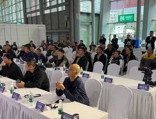 2025汽车行业诚信驱动消费新生态大会在蓉成功举办