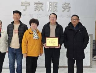 副秘书长周珍芝走访商会理事单位——贵州泓运吉通汽车服务有限公司