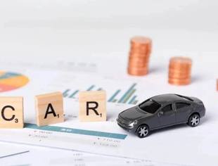 “数说”2025：10组数据看中国汽车的韧性与潜能