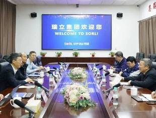 车百会理事长张永伟一行莅临商会会长单位瑞立集团考察交流