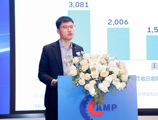 罗兰贝格蒋洪阳:行业变革中的零部件企业核心竞争力塑造