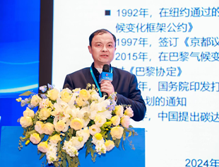 北方工业大学 张翔教授：2024新能源汽车行业发展趋势与展望