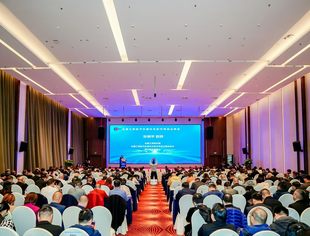 张晓平会长在2025商会年度大会上的致辞