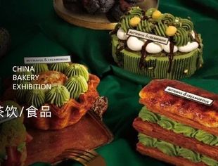 一周创意新品 | 鲍师傅、桃李面包、露丝·卡文、全家、山姆等上新多款烘焙新品…