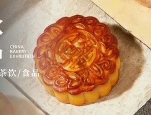 柠檬爆浆、金条月饼、台式卤肉、唐风月饼礼盒...2025年中秋创新月饼，你最看好哪一款？ | 2025中秋新品特辑