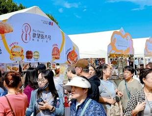 首届北京国际面包节,遇见碳水未来式!更全更专更多元!