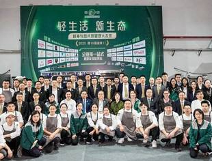 18 届坚守与引领  2025科麦金秋11 | 绘就烘焙行业  “轻生活新生态”  共筑健康大未来