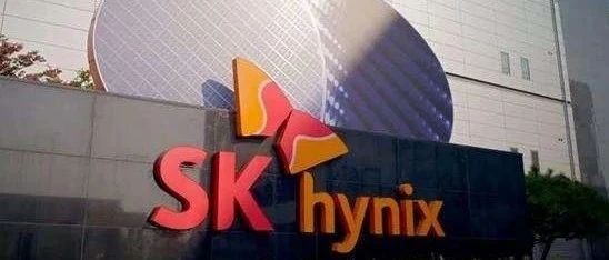 存储行业大震动！SK海力士90亿美元收购英特尔NAND业务