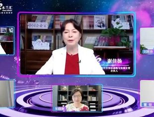【理事企讯】谢佳扬：ESG生态共建需要各个利益相关方共同参与