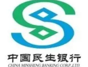 【理事企讯】民生银行：“六专”服务支持专精特新