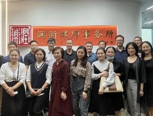 【理事企讯】第二期润衡大讲堂《企业法律顾问新思维-法律投行化新视角》开讲