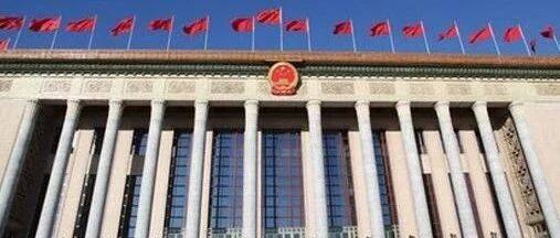 【会领导风采】全国政协委员权忠光在《人民政协报》发表署名文章：加强基础教育对青少年创造力的培养