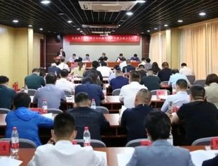 【理事企讯】北京市工商联成立助力乡村振兴工作专委会 物美集团张文中董事长当选主任