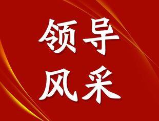 【会领导风采】宋巍副会长提交的《关于全力推进江苏省航运产业数字化发展的提案》入选江苏省政协优秀提案