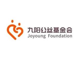 【理事企讯】欢迎浙江九阳公益基金会加入并购公会
