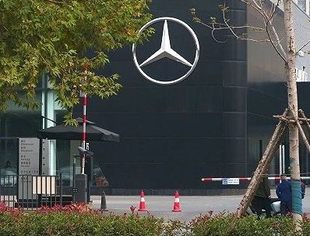 以13.14亿美元收购仁孚中国，中升集团或将成为国内最大汽车经销商集团