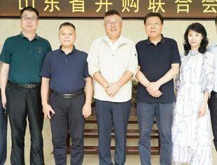 【团体会员】山东省并购联合会会长徐鹏会见湖北省并购联合会会长吴立新