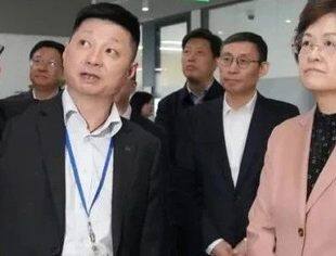 【会领导企讯】重庆市政协主席程丽华走访调研富民银行