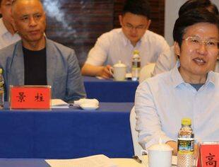 【理事企讯】全国政协调研组到海马汽车考察调研