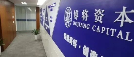【理事企讯】博将资本罗阗：商业向善是投资原则