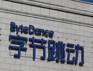 字节跳动全资收购高端妇儿医院“美中宜和”：反垄断审查已获通过