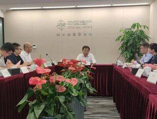 【团体会员】山东省并购联合会房地产纾困专题座谈会召开
