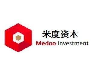 【理事企讯】欢迎北京米度私募基金管理有限公司加入并购公会