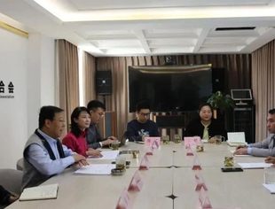 【团体会员】山东省私募股权投资基金业协会到山东省并购联合会走访交流