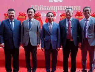 【会领导简讯】为中柬经济合作搭建服务平台