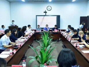 【理事企讯】全国股转公司、武交中心召开“推动企业集体挂牌调研座谈会”
