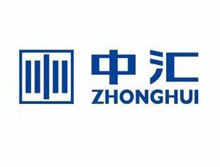 【理事企讯】欢迎中汇会计师事务所（特殊普通合伙）加入并购公会