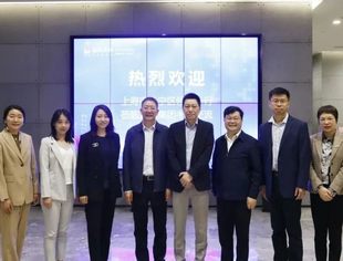 【理事企讯】上海市长宁区领导一行莅临龙元集团考察指导