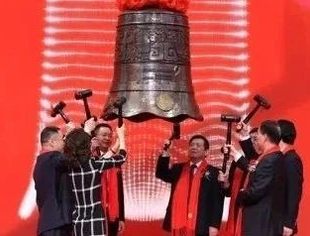 【理事企讯】苏民投已投企业华绿生物成功上市