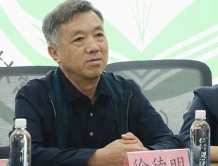 【理事企讯】吉林钟言宇德律师事务所徐德明主任一行赴吉林慧开律师事务所参观学习