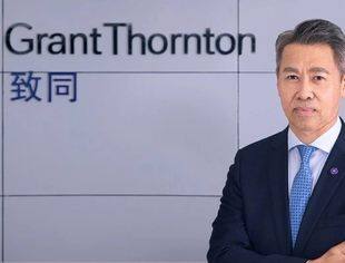 【会领导风采】郑建彪常务会长获北注协“光荣执业30年”表彰