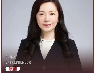 【理事企讯】为什么ESG是一把手工程？为ESG标准制定建言献策的安永这样说