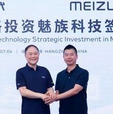 吉利正式宣布收购魅族