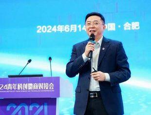 【会领导风采】姜明明：为产业发展提供耐心资本