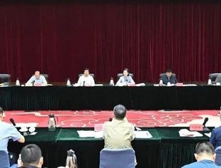 全国工商联党组理论学习中心组召开学习会  深入学习党的二十届三中全会精神  研讨贯彻落实的思路举措