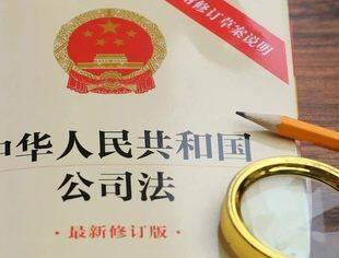 【会领导风采】全国政协委员吕红兵：激发市场持久活力 助力企业行稳致远