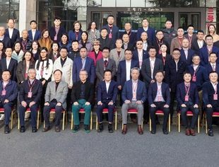 聚力奋进并购大时代！全联并购公会五届十二次理事会在武汉胜利召开