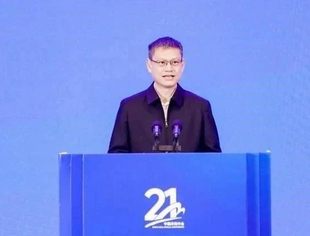 庄光明副部长发表致辞 | 第二十一届中国并购年会回顾