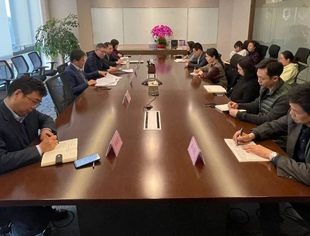 抢抓机遇期 再上新台阶：全联并购公会召开秘书处2020年度工作总结会议