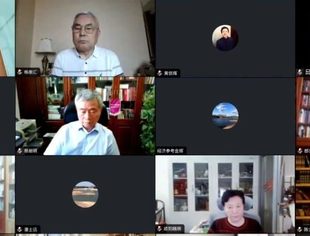 落实《意见》 提振信心：全联并购公会协办中国民营经济50人谈2023年第二次会议