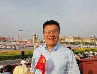全联并购公会会长尉立东，副会长周海江、权忠光，党委委员姜山赫受邀参加庆祝中国共产党成立一百周年大会