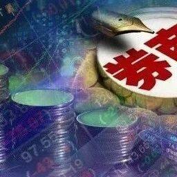 深夜重磅！券业，大并购！